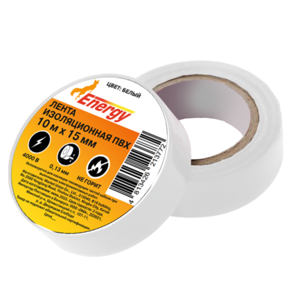 Лента изоляционная ПВХ 15мм х 10м х 0,13мм, белая Energy