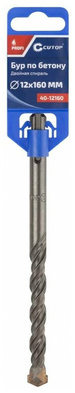 Бур-сверло SDSp 12x160x110мм Cutop Profi