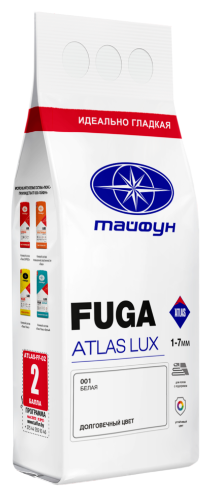 Фуга Тайфун ATLAS Люкс 018 бежево-пастельный, 2 кг