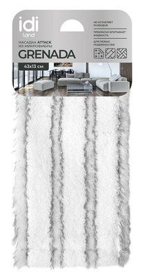 Насадка сменная Attack , 43X13см, микрофибра (без определения цвета)