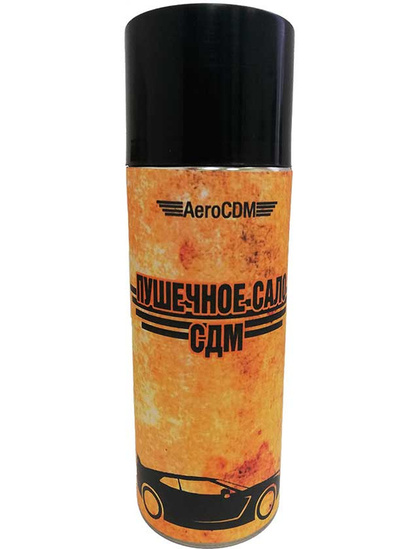 Смазка техническая AeroCDM Пушечное сало (520мл)