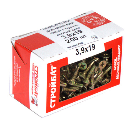 Саморез оконный с буром 3,9x19 желтый цинк 200 шт