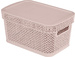 Корзина для хранения Keeplex Ajur с крышкой 5л 28,1х18,5х13,9см бежевый топаз