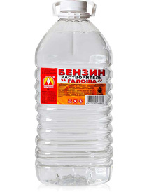 Растворитель Вершина Бензин Галоша 5л