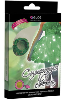 Электрогирлянда Симфония света, 30 нанодиодов, арт. GL2002-G