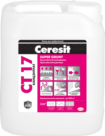 Грунтовка-концентрат Ceresit CT 17 SuperGrunt 5л