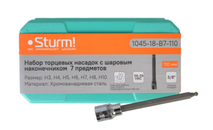 Набор головок 3/8 110мм HEX шар. наконеч 7шт 3-10 Sturm! 1045-18-B7-110
