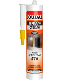 Клей для зеркал SOUDAL 47A бежевый 280мл