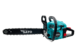 Бензопила цепная,арт.EWLB852