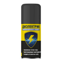 Диэлектрик для защиты электрооборудования от влаги NANOPROTECH, 210 мл