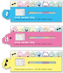 Стикеры Art&Home Cool