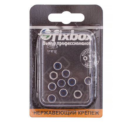 Гайка нерж. самоконтрящаяся DIN 985 М 5 10 шт