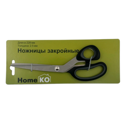 Ножницы закройные, арт.MUDS1205