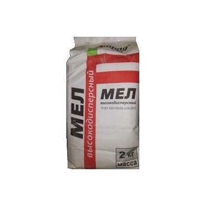 Мел высокодисперсный 2кг
