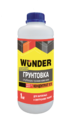 Грунтовка WUNDER (концентрат 1:1),1 кг