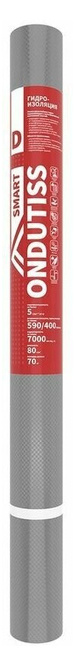 Пленка гидроизоляционная ONDUTISS SMART D (70м2)