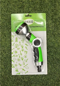 Пистолет-распылитель д/шланга металл. 7 функций OKKO, арт. YM7222