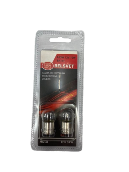 Автолампа А 12-10/R10W 12V 10W BA15s (2шт.)