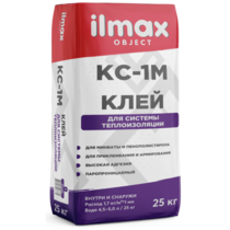 Клей для теплоизоляции ilmax КС-1 25 кг