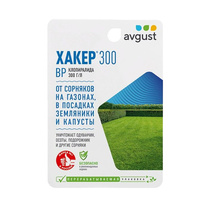 Гербицид Хакер 300, ВР