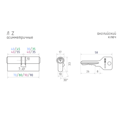 Механизм цилиндровый 40/30 ЕСО-STD Z Л-70 золото NORA-M