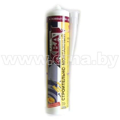 Клей Хват 400г