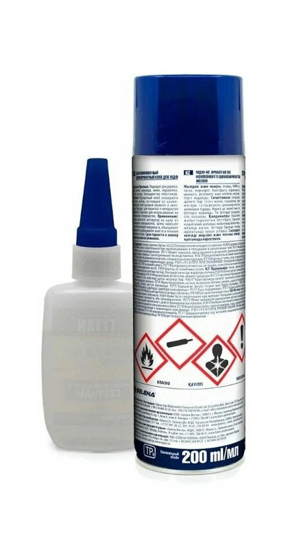 Клей двухкомпонентый Tytan для МДФ 200мл