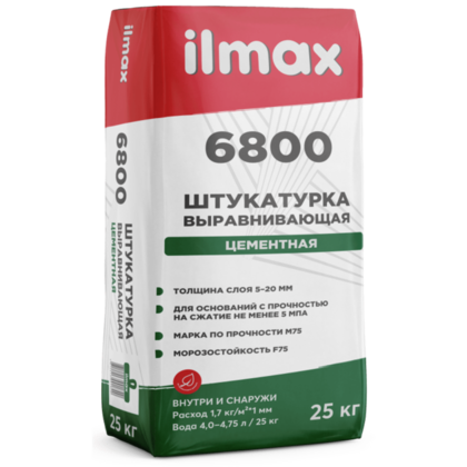 Штукатурка цементная ilmax 6800, 25 кг