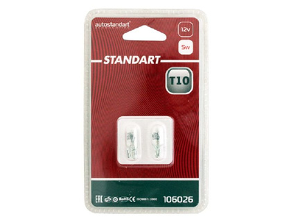 Автолампа T10, 12V, W5W (2 шт.)