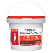 Грунтовка ilmax Бетон-контакт 4175 15кг (10л)
