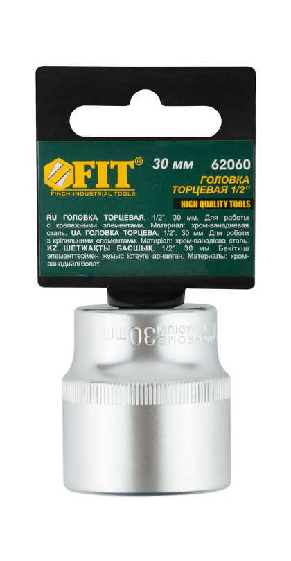 Головка 6-гранная CrV 1/2 30 мм FIT IT