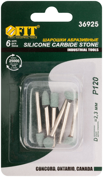Шарошки силиконово-карбидные наб.6шт. FIT