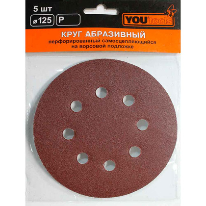 Круг на шл.бум.самосцепл.Ф125 P 40 дер/мет 8отв. (уп.5шт.) YOURTOOLS