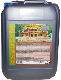 Антисептик для древесины Белмастер Био (10л)