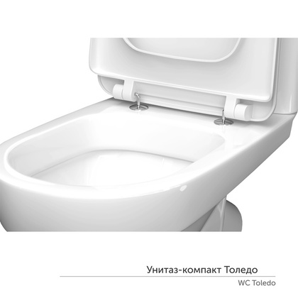 Унитаз-компакт Толедо МС Инкоэр белый с1 , ОАО Керамин