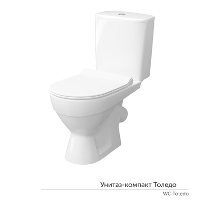 Унитаз-компакт Толедо МС Инкоэр белый с1 , ОАО Керамин