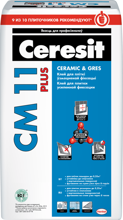 Клей для плитки Ceresit CM 11 Plus 25 кг