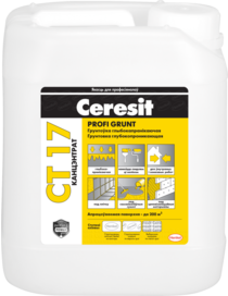 Грунтовка-концентрат Ceresit CT 17 ProfiGrunt 5л