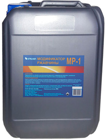 Преобразователь ржавчины Модификатор ржавчины МР-1 20л