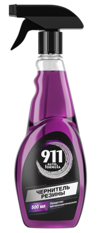 Чернитель резины 911 auto 500 мл