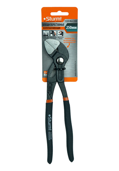 Клещи переставные 250мм (галка), кноп.фиксация Sturm! 1020-06-C250