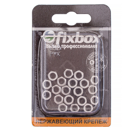 Гайка нерж. DIN 934 М 5 20 шт