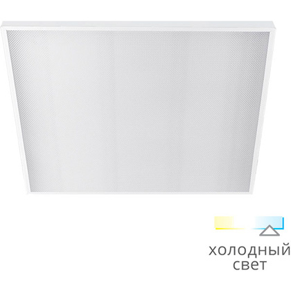 Панель светодиодная ультратонкая Wolta ULPC36W60-04