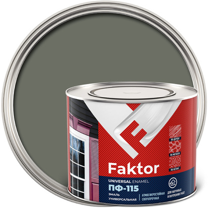 Эмаль ПФ-115 FAKTOR серая 1,9 кг