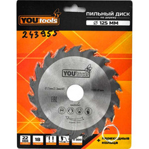 Пильный диск Yourtools 125/22 мм Z18 дерево, косой зуб у.з.+15