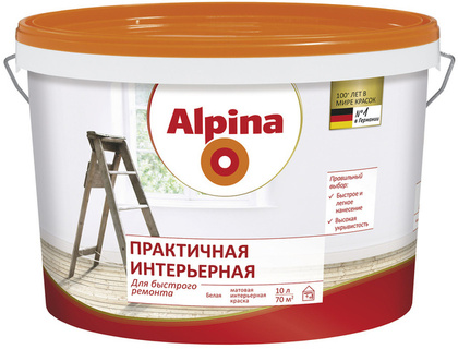 Краска ВД-АК Alpina Практичная интерьерная, белая 10 л/16,4 кг