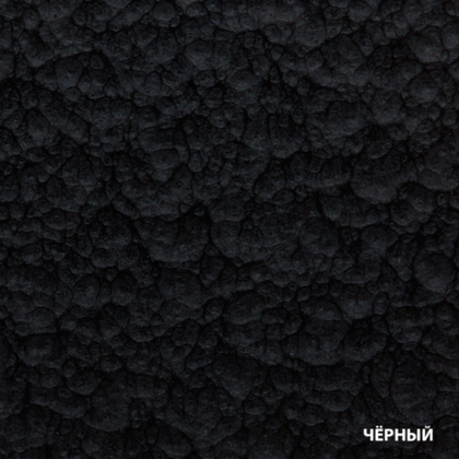 Эмаль DALI Молотковая по ржавчине 3 в 1 (750мл, черный)