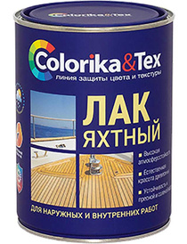Лак яхтный полуматовый Colorika Tex 0,8л