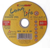 Круг армированный отрезной 125х1х22мм (нерж) LugaAbrasiv LongLife