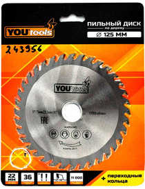 Пильный диск Yourtools т/с 125/22мм Z36 (дерево, косой зуб у.з.+10')